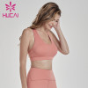Large sports bra shockproof high strength support large bra fixed pad underwear women can wear thin fitness