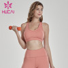 Large sports bra shockproof high strength support large bra fixed pad underwear women can wear thin fitness