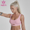 Custom Size Sports Bras Women's Shockproof Anti-Sagging High Impact Design