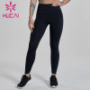 Private Label Leggings Running Yoga Training Tights