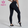Wholesale women's pants 2021 summer new running yoga training tights