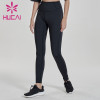 Custom seamless naked peach hip lifting fitness pants women's dry high waist Yoga Pants