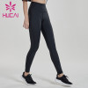 Custom seamless naked peach hip lifting fitness pants women's dry high waist Yoga Pants