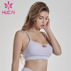 Back sports bra women's comfortable and breathable fitness underwear women's Yoga outer wear daily inner strap summer