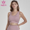 Beautiful back breathable sports underwear Yoga tight women's Bra