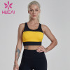 Sports underwear women's shock absorption running classic yellow and black stitching bullet hit fitness vest women