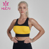 Active Contrast Color Design Custom Elastic Band Sports Bra