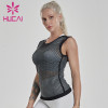 Yoga tank tops women's tight fast dry running gym top breathable mesh sleeveless sports blouse