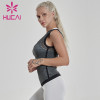 Yoga tank tops women's tight fast dry running gym top breathable mesh sleeveless sports blouse