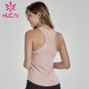 custom workout shirts Yoga suit Yoga waistcoat sports fitness sleeveless net top female