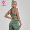 Leopard sports bra women's back fitness low strength shockproof vest Yoga underwear anti sagging uk activewear manufacturers