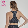 Polka Dot leopard print beautiful back double cross belt professional fitness running underwear no steel ring sports bra female