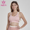 Fashion Splicing Pink Logo Sports Bra Set