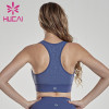 wholesale activewear Sports underwear fitness high strength shockproof printed bra