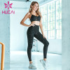 fitness apparel manufacturers Black Star gilded Yoga suit high waist fashion Yoga Pants