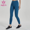 Peach hip fitness pants for women's hip lifting training in spring and summer wholesale yoga pants