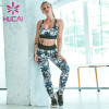 Coconut print fitness suit athleisure wholesale