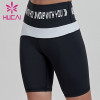 Black and white stitching high waist fitness shorts women's athletic shorts wholesale