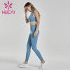 Light blue fitness suit back cross bra with hip lifting pants private label fitness apparel manufacturers