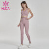 Fitness suit women's summer new large U-neck sports bra top with tights private label workout clothes