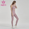 Fitness suit women's summer new large U-neck sports bra top with tights private label workout clothes