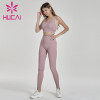 Fitness suit women's summer new large U-neck sports bra top with tights private label workout clothes