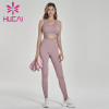 Fitness suit women's summer new large U-neck sports bra top with tights private label workout clothes