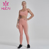 Contrast stitching Yoga suit activewear wholesale canada