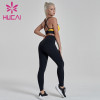 Yellow sports underwear women's shockproof running fitness suit athletic wear manufacturers usa