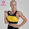 Yellow sports underwear women's shockproof running fitness suit athletic wear manufacturers usa