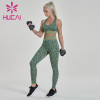 Army green fitness suit leopard print athletic apparel wholesale