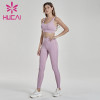 Women's shockproof running underwear and fitness suit athletic wholesale apparel