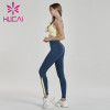 Yellow and blue splicing private brand fitness clothing private label fitness apparel