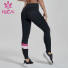 wholesale workout leggings color contrast splicing high waist hip lifting sports pants