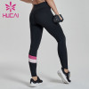 wholesale workout leggings color contrast splicing high waist hip lifting sports pants