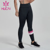 wholesale workout leggings color contrast splicing high waist hip lifting sports pants