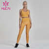 customize workout yellow fitness suit Fishscale pleated tights