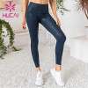 wholesale ultimate reflective yoga leggings