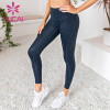 wholesale ultimate reflective yoga leggings
