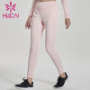 Create custom women pink jogger pants