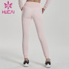 Create custom women pink jogger pants