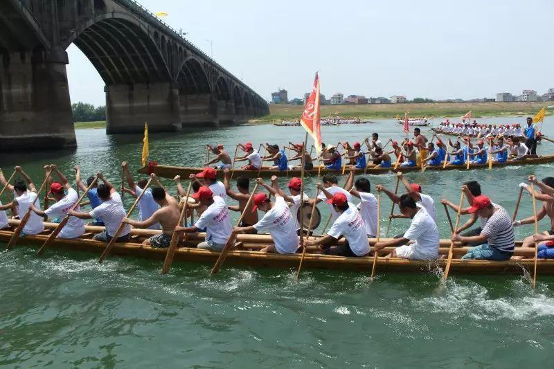 Dragon Boat Festival