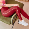 Red Printed Ygm Pants Custom Wholesale
