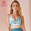 Custom Made Sports Bra Digital Blooming Design