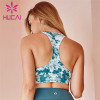 Custom Made Sports Bra Digital Blooming Design