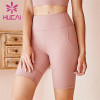 Gym Shorts Bulk Side Pocket Peach Hip leggins Design Custom Manufacture