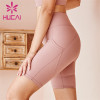 Customized Wholesale Sports Fitness 4-point Leggings