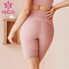 Customized Wholesale Sports Fitness 4-point Leggings