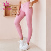 High Waist Solid Color Fitness Pants China Manufacturer