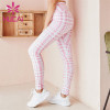 High Waist Plaid Fitness Pants Wholesale Customization